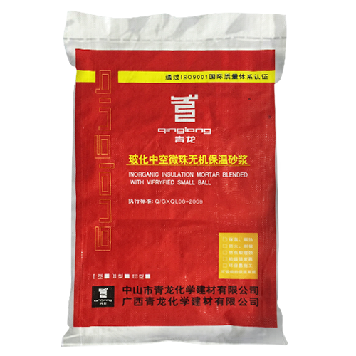 ?；锌諒刂闊o機(jī)保溫砂漿